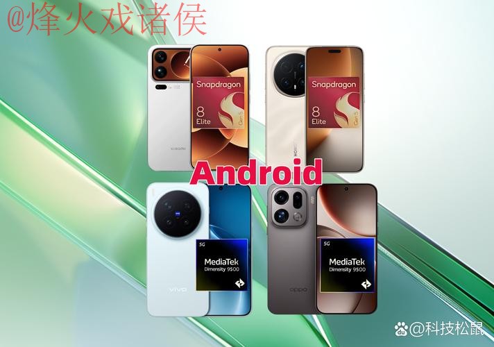 2026世界杯竞猜苹果 2026世界杯竞猜苹果