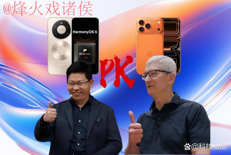 2026世界杯竞猜苹果 2026世界杯竞猜苹果